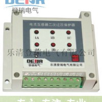 优价直销,CTB-6电流互感器CT二次过电压保护器工作原理