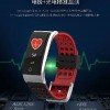 唐山彩屏智能手环慢病管理心电3D健康检测血压心率计步IP67防水