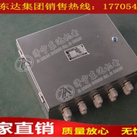 CFHC10-0.8矿用本安型气动电磁阀型号厂家