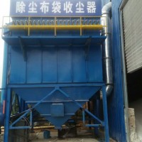 30吨锅炉除尘器生产厂家