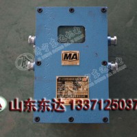 ZP-127Z矿用自动洒水降尘装置主控箱价格