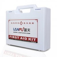 急救箱(蓝夫LF-12005)户外应急药箱便携收纳盒