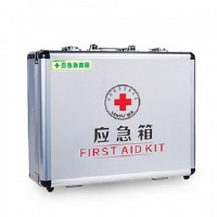 急救箱(蓝夫LF-12011)铝合金医疗箱医院企业安全药箱