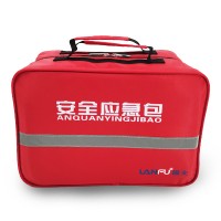 应急包(蓝夫LF-12100)安全应急包