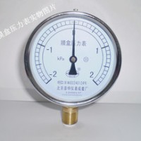YE100膜盒压力表，微压表，燃气压力表
