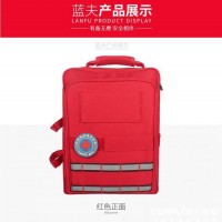应急包(蓝夫LF-12105)地震防护火灾逃生背包急救包