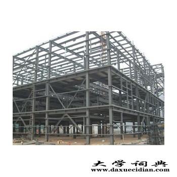 朝阳彩钢钢构安装企业|福鑫腾达彩钢厂家订制钢结构工程图1