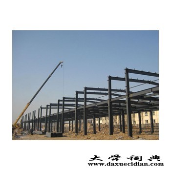 北京彩钢钢构安装企业/北京福鑫腾达彩钢工程承包图1