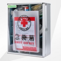 企业壁挂应急箱(蓝夫LF-12021)