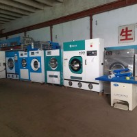 山东卖二手干洗店设备UCC、洁希亚干洗机滨州四氯乙烯干洗机