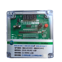 专业生产数显脉冲控制仪 脉冲控制器 1-10路脉冲控制仪