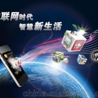 5G物联网大会2021第十四届南京国际物联网展览会