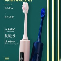 杭州上亨电动牙刷厂家批发或一件代发欢迎合作