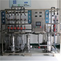 绍兴工业纯水机安装反渗透设备维修ro膜更换保养
