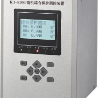 扬州康德KD-810G微机综合保护