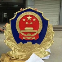 广东警徽厂家 1.5米铸铝黄金漆定做 公安派出所门头警徽定制