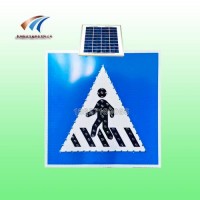 舟山人行横道标志牌太阳能标志牌led发光标志牌支持定制