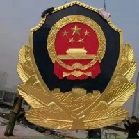 山东省制作警徽厂家 2.5米门头悬挂警徽 生产公安警徽厂家