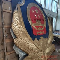 新疆1.3米警徽制作 武警徽新警徽定制 2.5米警徽生产厂家
