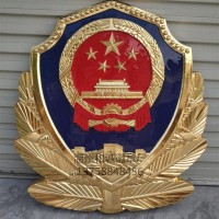 警徽制作 生产八一军徽厂家 大型公安警徽制作联系方式