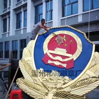 消防徽生产厂家 1.8米铸铝警徽定做销售 3.5米警徽定制