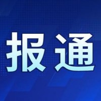 江苏省科技副总项目代理申报服务咨询