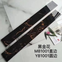 只发工挰 厂家直销 上海黄浦区 罗娜尔陶瓷 地脚线