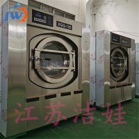 厂价销售沧州大型洗涤脱水机