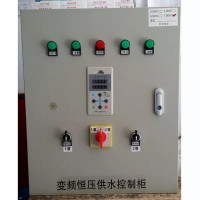 德州供水变频器 变频控制箱 工地供水 喷淋供水变频器