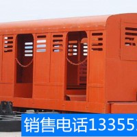 PRC12-6/3平巷人车运输装人 矿用抱轨式人车产品规格