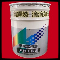 陕西氯磺化聚乙烯面漆厂家，上海采购，安徽发货