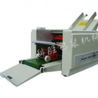 内蒙古科胜DZ-8自动折纸机丨纸张折纸机|河北折纸机