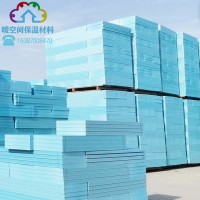 赣州XPS挤塑板 厂家直销 质量上乖 供应 定做 优惠