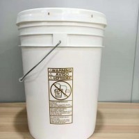 反渗透阻垢剂水处理剂包装桶