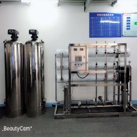化工电镀纯水处理，达旺循环水过滤设备，宁波反渗透纯水机厂家