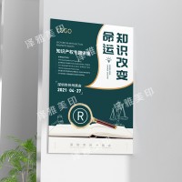 武汉海报宣传单印刷公司宣传册画册印刷厂