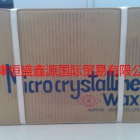 日本精蜡株式会社Hi-Mic系列微晶蜡高熔点硬质微晶蜡