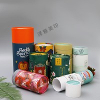 鄂州茶叶罐圆筒定做印刷彩色包装纸筒包装纸罐印刷