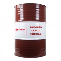 丰其普CKJ工业开式齿轮油 厂家销售