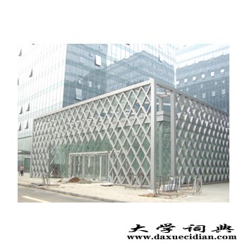 平谷彩钢钢构工程/福鑫腾达钢结构商场、车库出入口图2