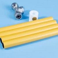 燃气铝塑管、燃气用铝塑管、天然气铝塑管