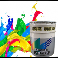 厂家专业生产丙烯酸聚氨酯面漆性能优质施工方便