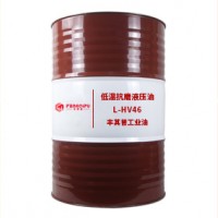丰其普 L-HV低温抗磨液压油 厂家销售