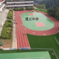 宿州学校塑胶跑道地面施工