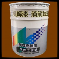 无机富锌底漆可焊接高锌粉含量 耐高热400度