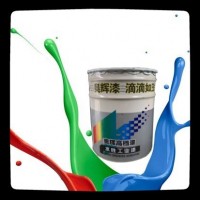 聚氨酯面漆厂家定制 高硬度耐候耐磨耐变色长效防腐面漆