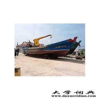 广东广州船吊价格「通之宇机械」小型船吊*种类繁多图1