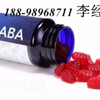 透明质酸钠GABA软糖OEM/褪黑素Y-氨基丁酸软糖贴牌定制
