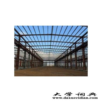 邓州钢结构安装多少钱一吨|福鑫腾达钢结构安装工程图1