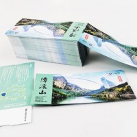 长沙各类旅游景区门票防伪二维码条形码铜版纸门票定制